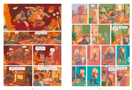 Лу! Кладбище автобусов/Книга 3 Print Books Самокат