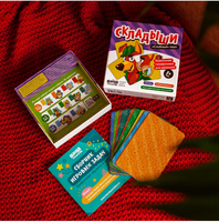 Складыши Board Games Банда Умников