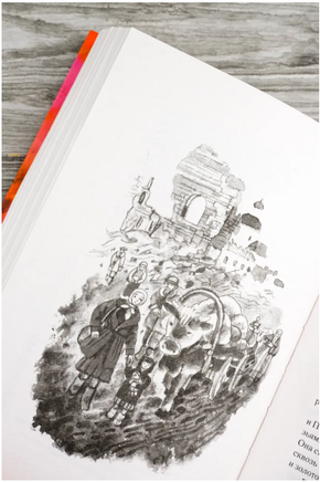 Птичка польку танцевала Printed books АСТ