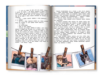 А ты меня любишь? Важный разговор Printed books Феникс-Премьер