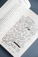 Письма из одиночества. Валиуллин Ринат Рифович Printed books АСТ