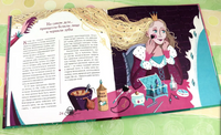 Легко ли быть принцессой? Printed books Абраказябра