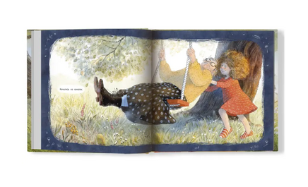 Прятки Printed books Феникс-Премьер