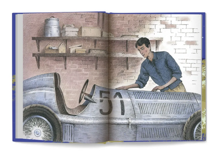 Замок с планеты Земля Printed books Феникс-Премьер