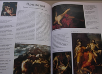 Самые знаменитые боги и герои Древней Греции Printed books Белый город