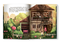 Приключения автомобильчика Бибики Printed books Феникс-Премьер