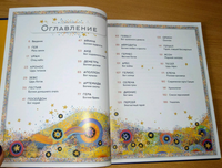 Мифы Древней Греции. Истории о богах, героях и чудовищах Printed books Вилли Винки