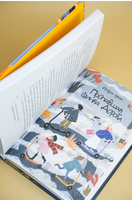 Детективное агентство Утюг. Олейников А. Printed books Азбука