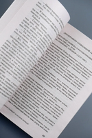 Элеанор Олифант в полном порядке. Ханимен Гейл Printed books АСТ