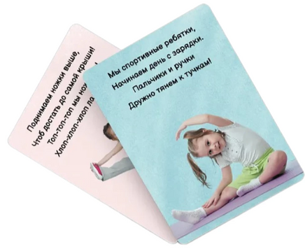 Умные потешки + Я говорю. Ш. Ахмадуллин. Printed books Капитал