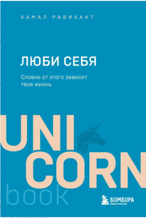 Комплект Мегабестселлеров в мини-формате. Printed books Эксмо