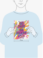 Твои эмоции — твоя суперсила. Книга для подростков Printed books МИФ