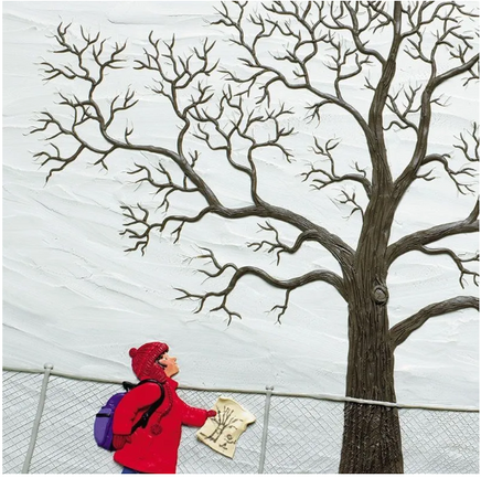 Моё дерево. Барбара Рид Printed books Хоббитека