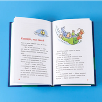 Конни и Рождество. Бёме Юлия Printed books Альпина