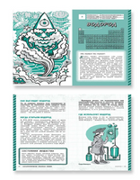 Катастрофически "опасная" химия. 24 эксперимента для самых отважных Printed books Лаборатория знаний