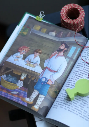 Наша страна Россия. Детская энциклопедия с Чевостиком Printed books МИФ