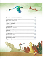 Засыпательные сказки на каждый вечер Printed books Росмэн