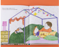 Самая любимая игрушка. Стихи для детей Printed books Альпина