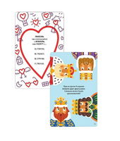 100 игр для тренировки мозга Printed books Робинс