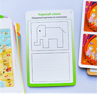 Готовимся к школе. 50 многоразовых карточек Printed books Робинс