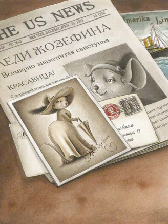 Рождество с тётей Жозефиной / Михаэль Энглер Printed books Фолиант