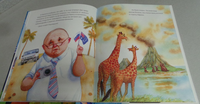 Современные писатели детям. Камчатка. Printed books BHV