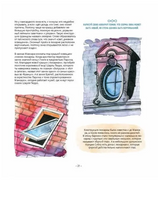 Открой окно Printed books Абраказябра