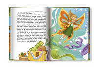 Верю в себя. Елена Бурьевая Printed books Феникс-Премьер