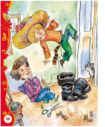 Драгунский В. Денискины рассказы Printed books Росмэн