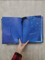 Мечтая о звездах / Джейми Хоган Printed books Фолиант