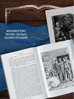 Западня. Творчество. Золя Эмиль Printed books Азбука