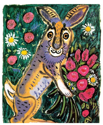 С точки зрения котов. А.Орлова Printed books Глагол