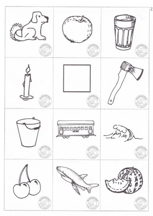 Слова из сундучка. Игра и квест Printed books МЦНМО