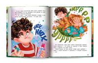 Одни в лесу: история-катастрофа. Сказочное детство Printed books Феникс-Премьер