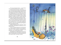 Приключения сдобной Лизы и другие сказки. Лунин В. Printed books Речь