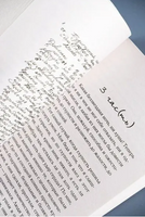 Письма из одиночества. Валиуллин Ринат Рифович Printed books АСТ