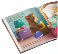 Спокойной ночи, я люблю тебя Printed books Хоббитека