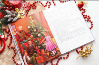 Рождественские истории. Снежный ангел. Миклош Кульчар Printed books Фолиант