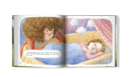 Прятки Printed books Феникс-Премьер