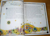 Мифы Древней Греции. Истории о богах, героях и чудовищах Printed books Вилли Винки