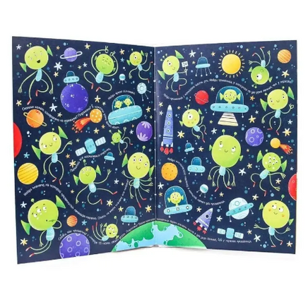 Занимательные Головоломки для мальчиков Printed books Проф Пресс