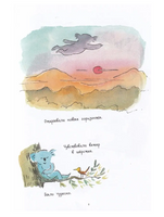 Философия Коалы Printed books Поляндрия Принт