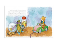 Мышонок Тим не хочет есть Printed books Росмэн