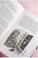 Роман с Луной. Марина Москвина Printed books АСТ