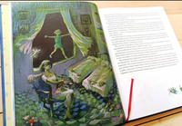 Питер Пэн и Венди / Джеймс Барри Printed books Фолиант