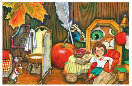 Лёшик и волшебная книга. Сказочная повесть. Рой Олег Printed books Детская и юношеская книга