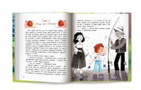 Настройся на счастье! Сказочное детство Printed books Феникс-Премьер