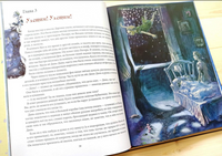 Питер Пэн и Венди / Джеймс Барри Printed books Фолиант