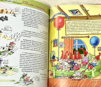 Квантик. Альманах для любознательных. Выпуск 12 Printed books МЦНМО