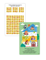 100 игр для тренировки мозга Printed books Робинс
